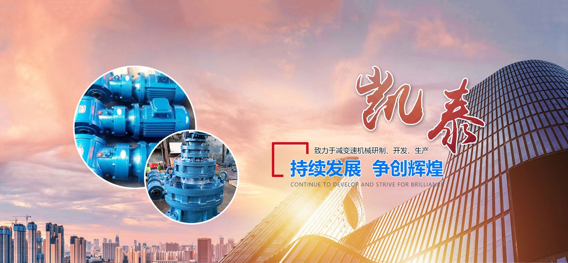 濰坊恒通物流有限公司