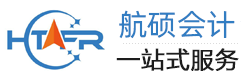 濰坊恒通物流有限公司